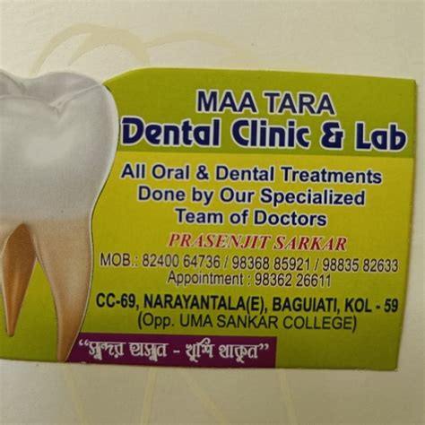 Maa Dental Clinic