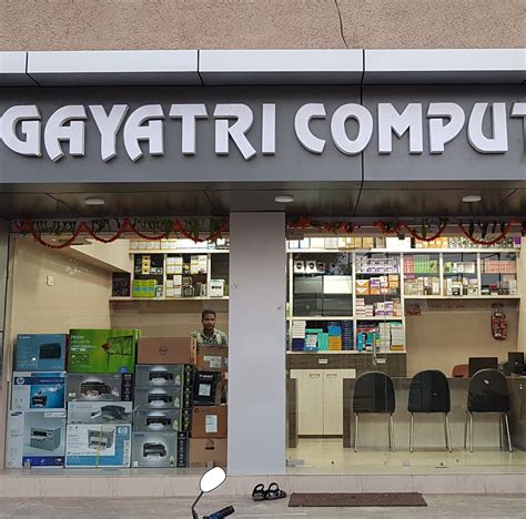 Maa Gaytri Computer