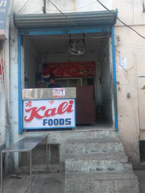 Maa Kali Fast Food