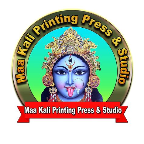 Maa Kali Printing Press