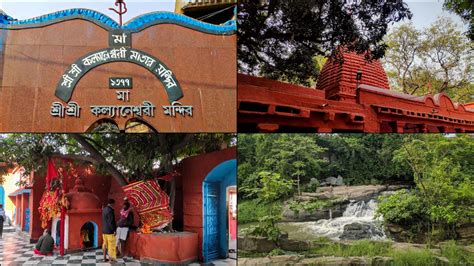 Maa Kalyaneswari Temple