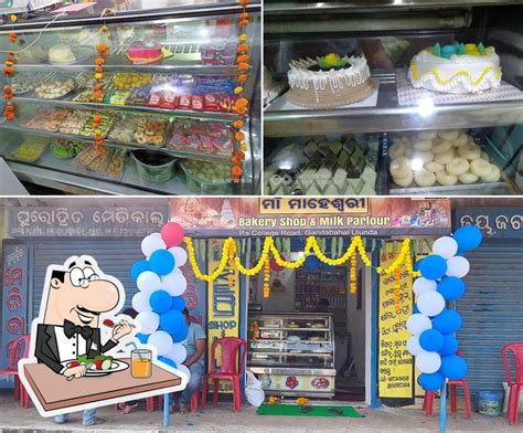Maa Maheswari Bakery Shop & Milk Parlour