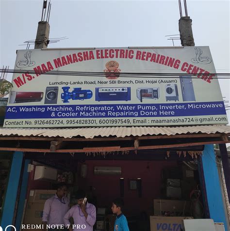 Maa Manasha Electric