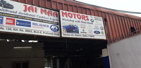 Maa Motor Garage