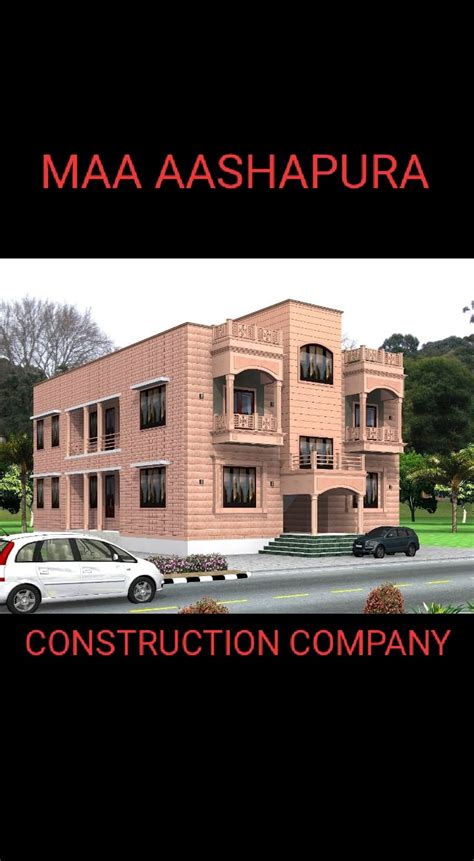 Maa aashapura construction company