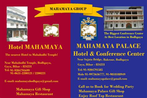 MaahaMaya line hotel and restaurant