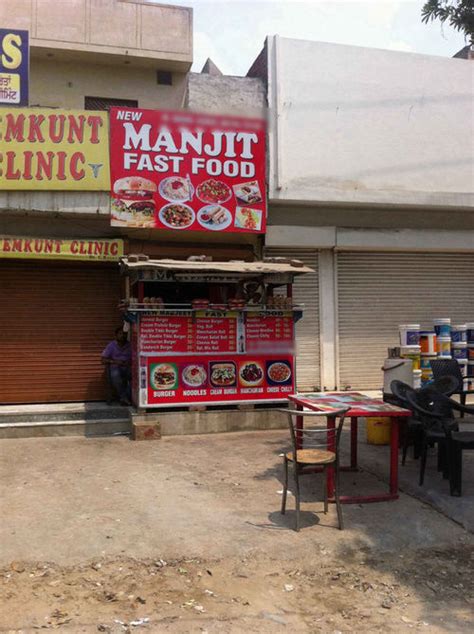 Maanjeet Fast Food