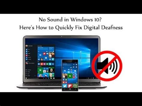 MacBook Pro Windows 10 Audio