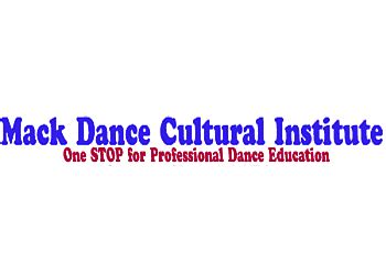 Mack Dance Cultural Institute