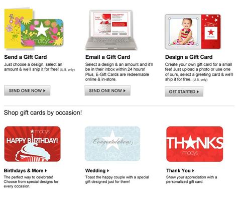 Macys Printable Gift Card