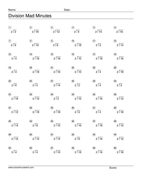 Mad Minute Printable
