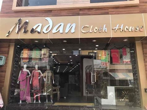 Madan Cloth House Phagwara