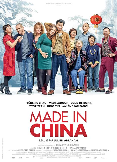 Made in China (2009) film online,Judith Krant,Bronwyn Cornelius,Deng Juan,Jackson Kuehn,Matthew McConaughey