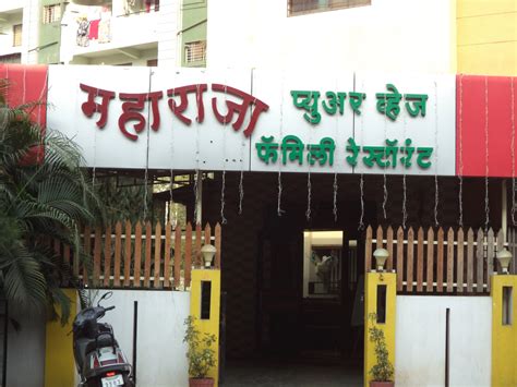 Madhavan Academy