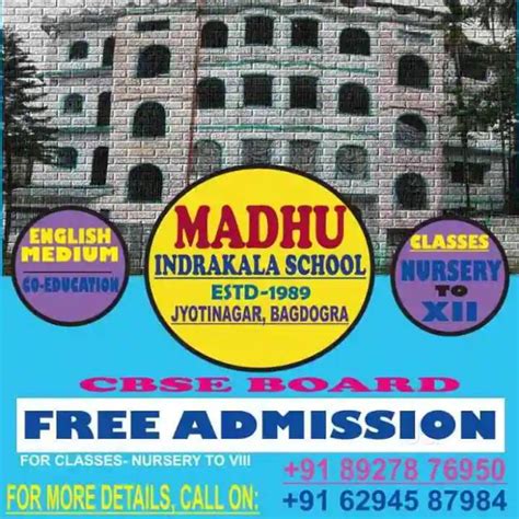 Madhu Indrakala School