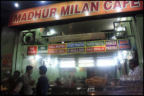 Madhur Milan Restaurant