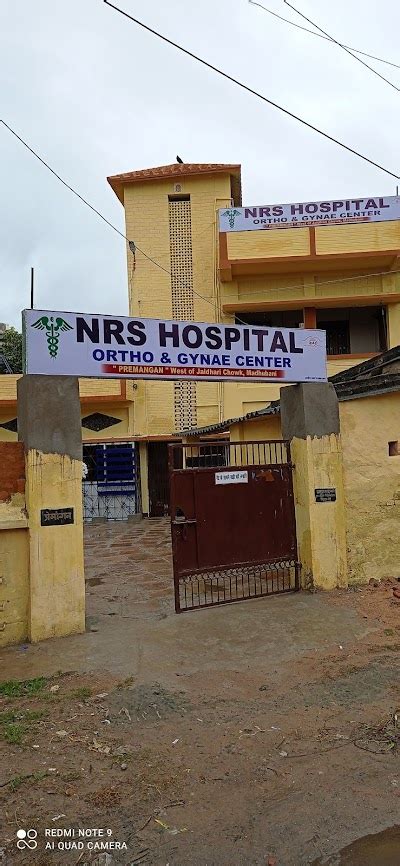 Madhuri Health Care Hospital Private