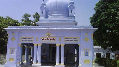 Madhya khalilabad sant Kabir Nagar