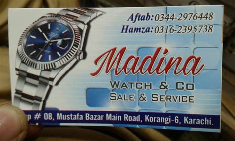 Madina Watch Co.