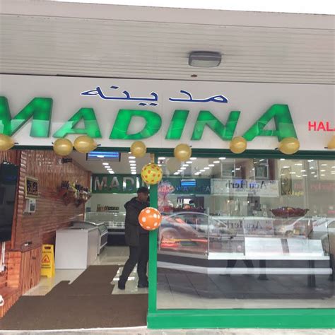 Madina food store (HMC Certified Halal Meat And Poultry) And Money Transfer