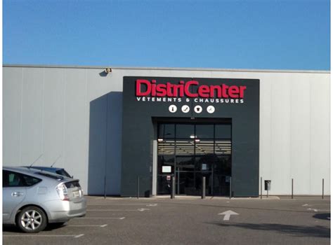 Magasin DistriCenter Guichen à Guichen