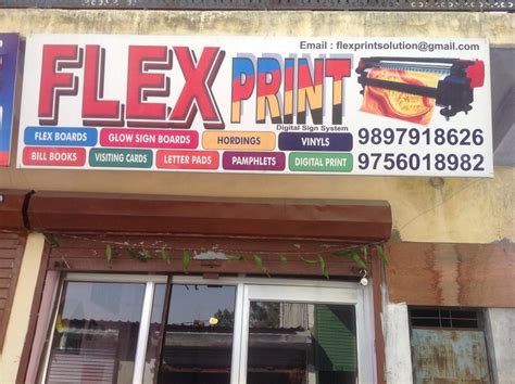 Magil digital printing flex and designs