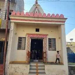 Mahadev Mandir