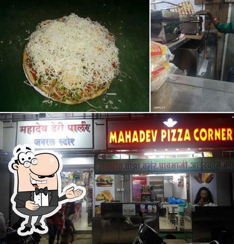 Mahadev Pizza & Fast Food Corner