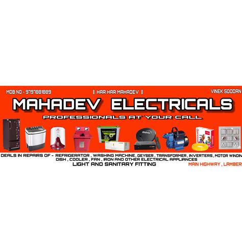 Mahadev electricals&sanitary
