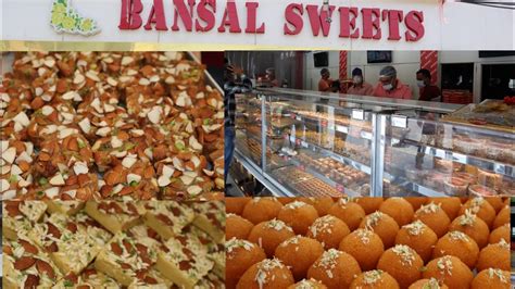 Mahajan Sweets & Fast Food