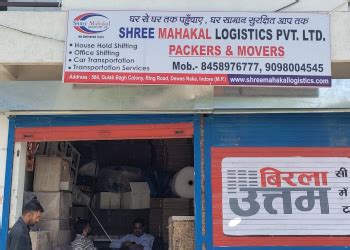 Mahakal Packers And Movers
