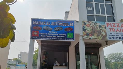 Mahakal Service And Repair Centre