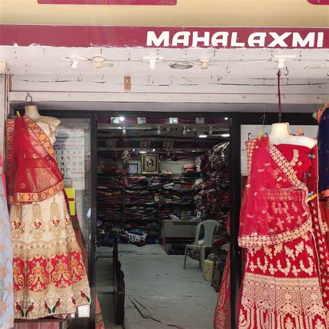Mahalaxmi General Stores Ladies Dress Wear