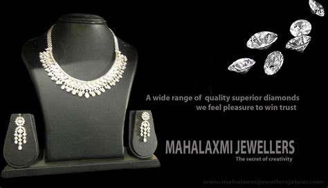 Mahalaxmi jewelery works