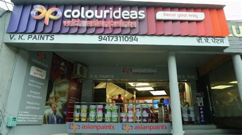 Mahalingam Traders Paint Dealers and Electrical shop Kattumannarkoil
