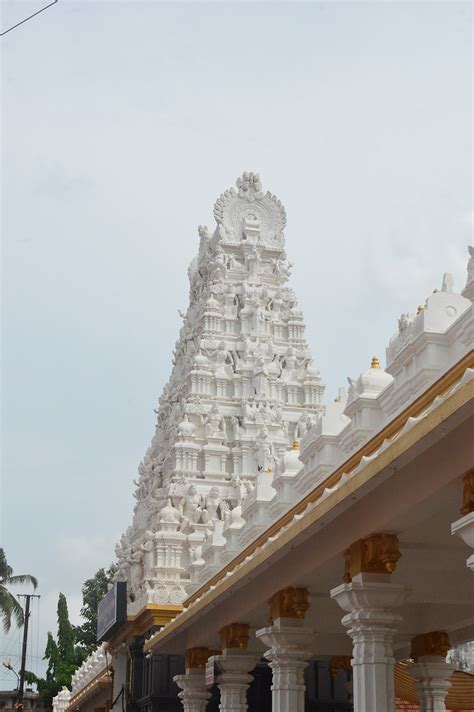 Mahalingeshwara Temple
