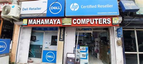 Mahamaya Computer and flex printers