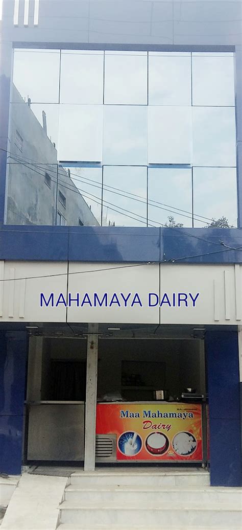 Mahamaya Dairy & Photocopy