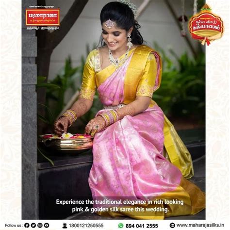 Maharaja Silks and Readymades - Ramanathapuram