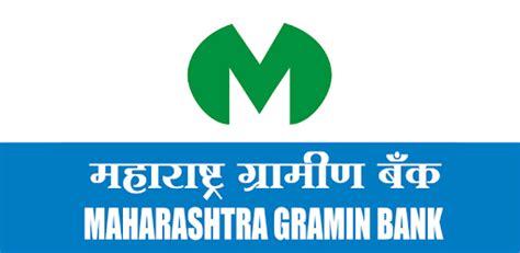 Maharashtra Gramin Bank