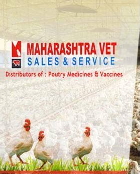 Maharashtra Vet Sales and Services