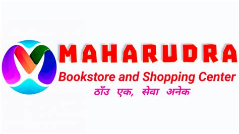 Maharudra Store