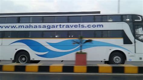 Mahasagar Bus Depo