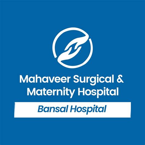 Mahaveer Maternity Surgicial & Dental Hospitals
