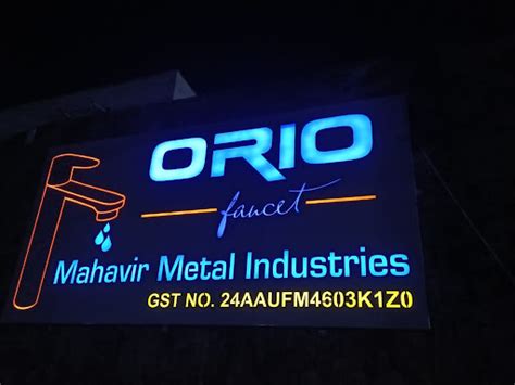 Mahavir Metal Industries (ORIO Bath Fittings)
