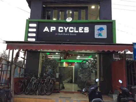 Mahendra Cycle Store