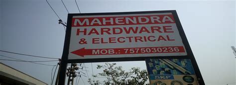 Mahendra Hardware And Janral Store