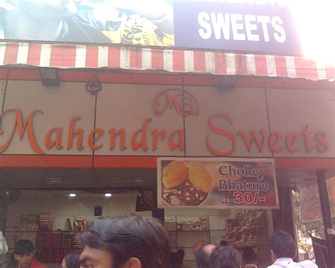 Mahendra sweets and Bakery