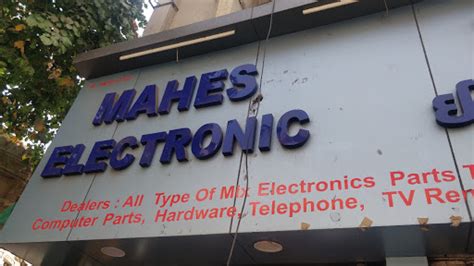Mahesh Electronic & Electrics