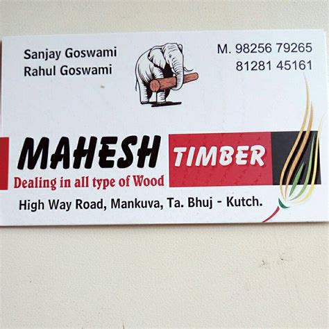 Mahesh timbers and sawmill